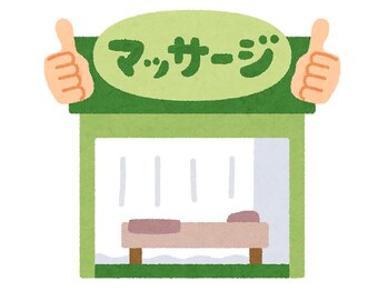 たんトントンの写真/夜12時まで営業！駅から歩く3分ほどの距離で心身の安らぎを感じてみて♪