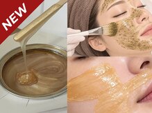 レア 寝屋川(REA)の雰囲気（3階エステ｜ハーブピーリング）