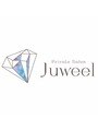  ネイル＆エステサロン Juweel（ユウェール(ネイリスト/認定試験合格技術士/サロン衛生管理士)