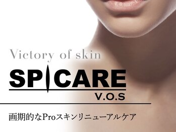 ゼアー(THERE FY.)/VOSサロンケア後はご自宅で