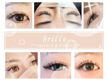 ブリレ(brille)の写真