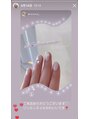 ナイスネイル 梅田店 オフ込み★持ち込みデザインコース5,990円