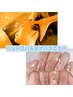 【電話予約のみ】同時施術　ネイル＋小顔・ヘッドスパマッサージ