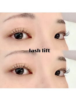 ブティック 茨木店(boutique)/韓国風パーマ