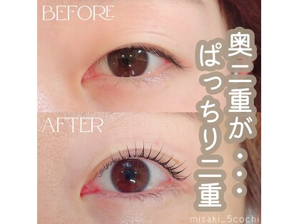 ゴコチ(5cochi)の写真