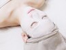 【肌+小顔】ララピール+幹細胞Mask+小顔矯正¥19,800→12,100