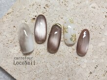 カルフール ロコ ネイル 草加西口店(Carrefour LOCO nail)/トレンドコース