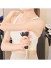 【プロ用エステマシン当て放題】デイタイム通い放題45分¥10780