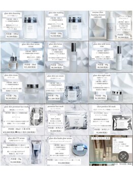 ソウ 新宿(SOU)/ヒト幹細胞スキンケアのLAESSE☆