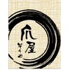 爪屋のお店ロゴ