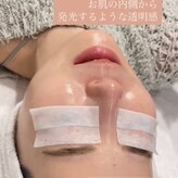 スキン ラボ ケー(Skin lab K)