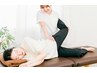 《お身体の辛い方の集中ケア90分》骨盤ストレッチ付