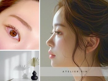 アトリエリン 小牧本店(Atelier Rin)