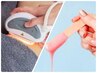 8月ご新規様限定★VIO3ヶ所ダブル脱毛【WAX脱毛×美肌光脱毛】￥7980