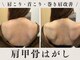 リモド(Rimodo509)の写真