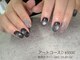 スピーディーネイル(Speedy Nail)の写真