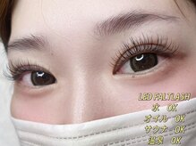 成美ビューティーサロン(成美beauty salon)/LEDマツエク１２０本
