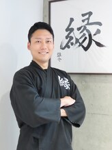 香椎井上整骨院 整体院 井上 雄介