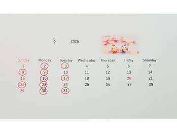 トータルエステサロン ポイント(POINT)/2026年　3月営業カレンダー