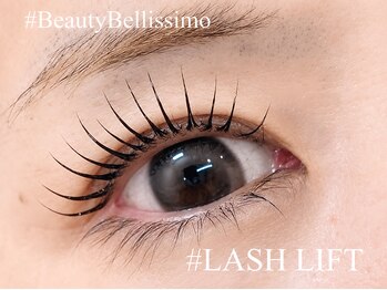 ビューティーベリッシモ(Beauty Bellissimo)の写真/【ラッシュリフト￥5500～】スダレ逆まつ毛解消！毛質改善、目元のお悩み、お気軽にご相談ください☆