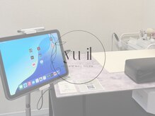 ユイル(yu-il)の雰囲気（iPadで動画視聴可能です♪ 静かに過ごしたい方にも ◎）