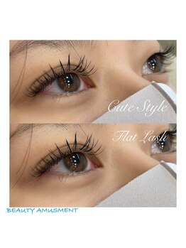 ビューティーアミューズメント 星置店/キュートスタイル