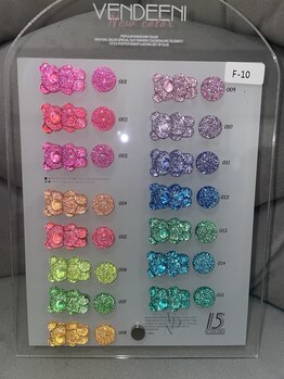 フラッシュカラージェル新色