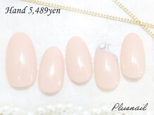 プラスネイル 北千住東口店(PLUS NAIL)/【2091】定額5,489円オフィス