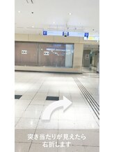 チャージ 新宿店/JR新宿駅からの道案内【16】
