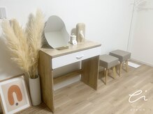 アイアム(eye’am)/施術前のお悩みヒアリング