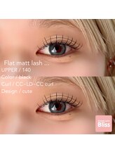 ブリス(Bliss)/Cute!