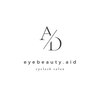 アイビューティー エイド(eyebeauty.aid)のお店ロゴ