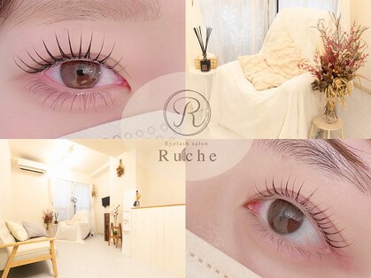 ルーシュ(Ruche)の写真