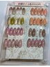 ◆ハンド／トレンドデザイン◆定額コース♪¥6,500円