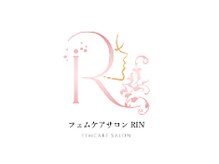 リン(RIN)