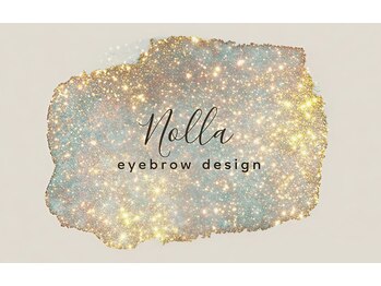 フレイヤ 札幌駅北口店(FREYA)/room2 Nolla