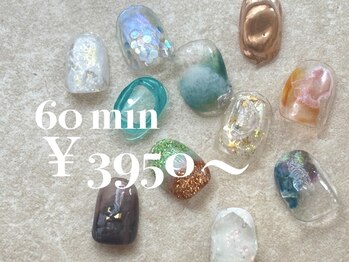ゆびノさき イバラキシ(ibarakishi)の写真/最旬デザイン多数！【選べるホイルニュアンス¥3950/クリアニュアンスコレクション¥4950〈初回オフ無料〉】