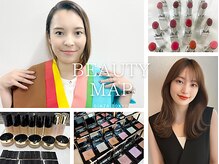 ビューティーマップ 銀座(BEAUTY MAP)