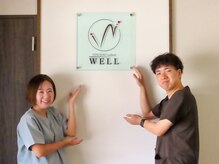 ウェル 姶良店(WELL)の雰囲気（鴨池にて実績多数のサロンが姶良にオープン♪）