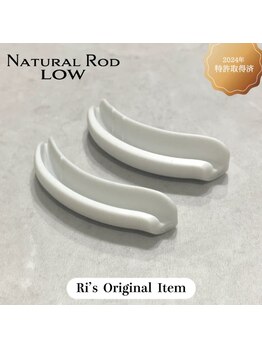 オジ(Oji)/ナチュラルロッド LOW