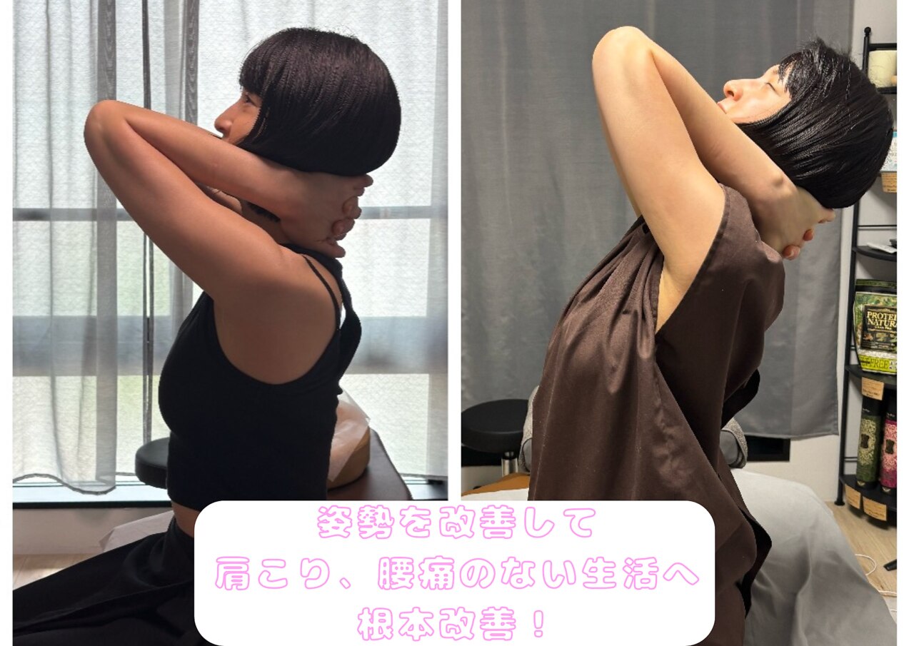 ⌖˚◌ 新品未使用 certa 鍼灸 美容 トータルケアユニット ⌖˚◌ 鍼灸師 新川 未香からのメッセージ・プロフィール｜リフトアップ