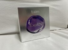 ウルリル(Ulu Lil.)/エクソソーム☆美容液