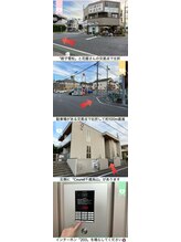 ウスキネイル(USUKINAIL)/千歳烏山駅西口からの行き方♪