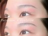 【1日で完璧★同時施術!】まつげパーマ+アイブロウWAX¥8960