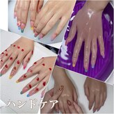 ラ レオ ネイル(La Leo Nail)