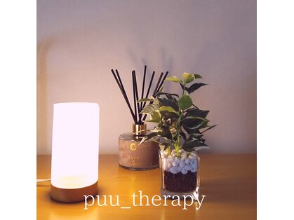 puu_therapyの写真