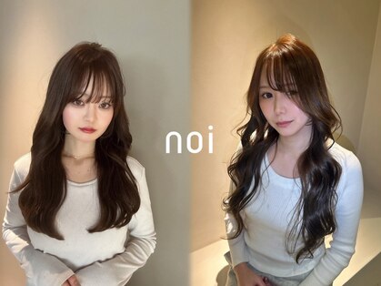 ノイ(noi)の写真