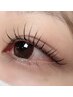 【まつげUPで気分もUP★】似合わせまつげパーマorパリジェンヌ ¥4,500 → 