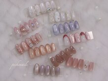 ペシェネイル(peche nail)