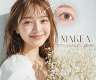 マケア 福岡天神店(Makea)